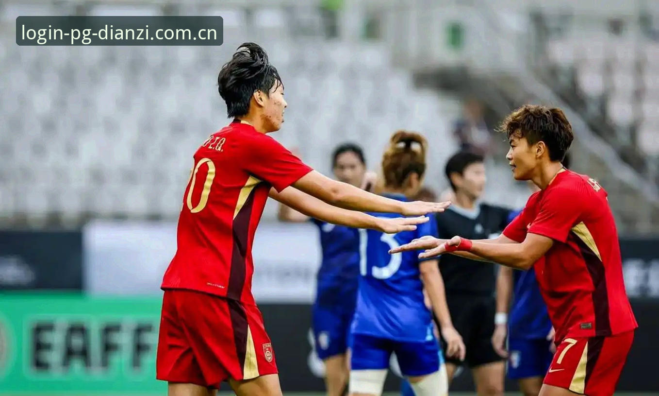 U17世界杯抽签 vs 现实挑战：中国男女足的分组命运与pg电子平台观赛体验